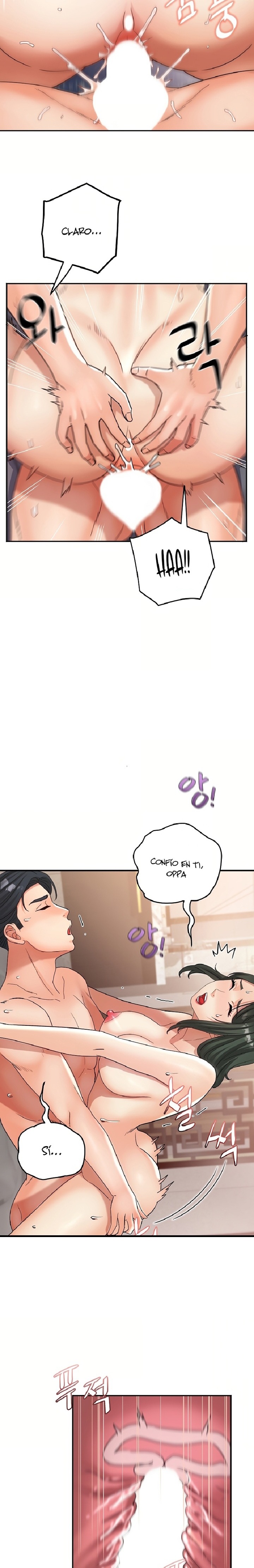 Tteokbokki Ajumma Raw Chapter 14 - Page 11