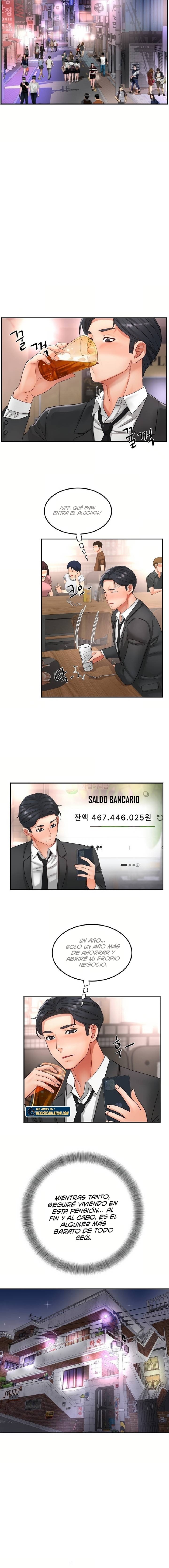 Tteokbokki Ajumma Raw Chapter 16 - Page 5