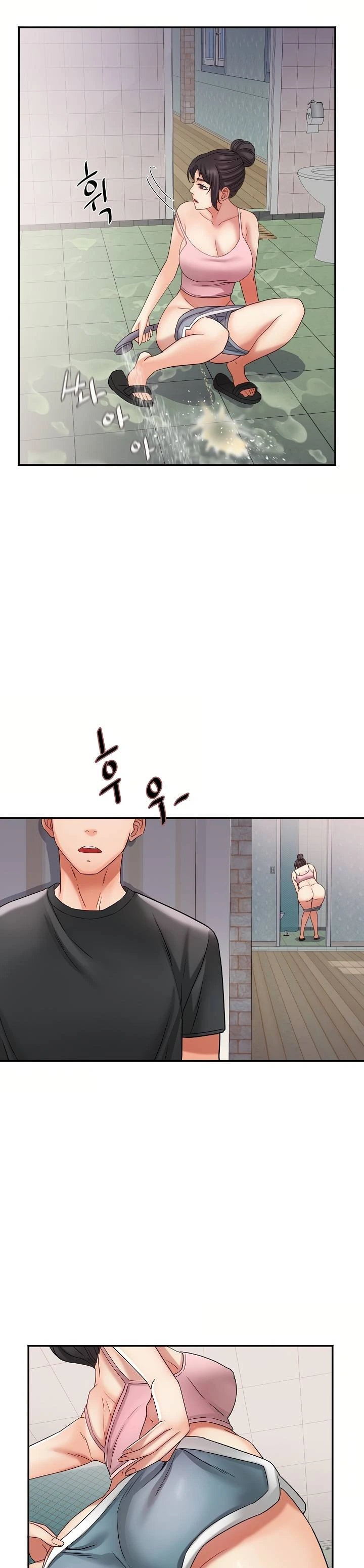 Tteokbokki Ajumma Raw Chapter 17 - Page 25