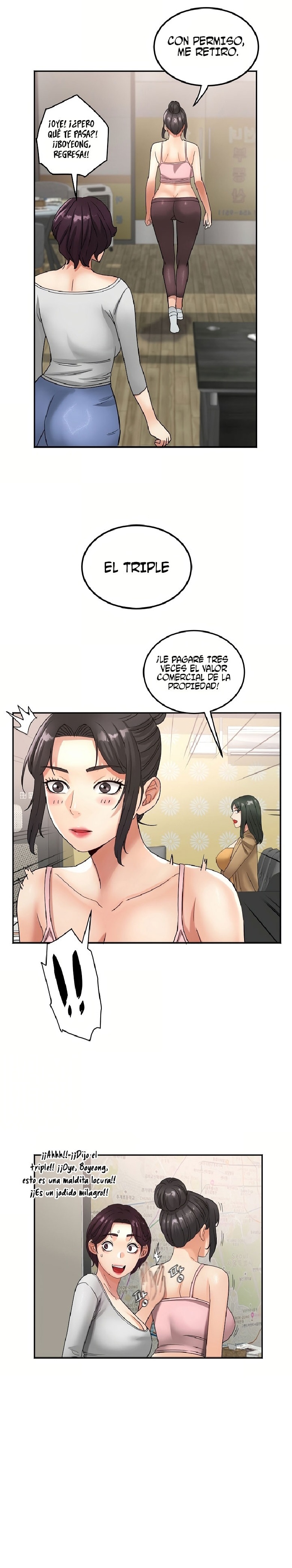 Tteokbokki Ajumma Raw Chapter 18 - Page 17