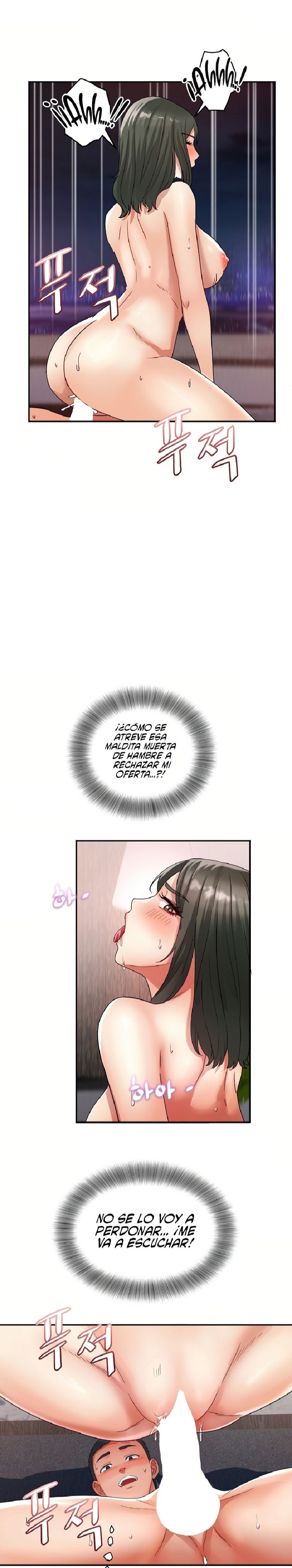 Tteokbokki Ajumma Raw Chapter 18 - Page 19