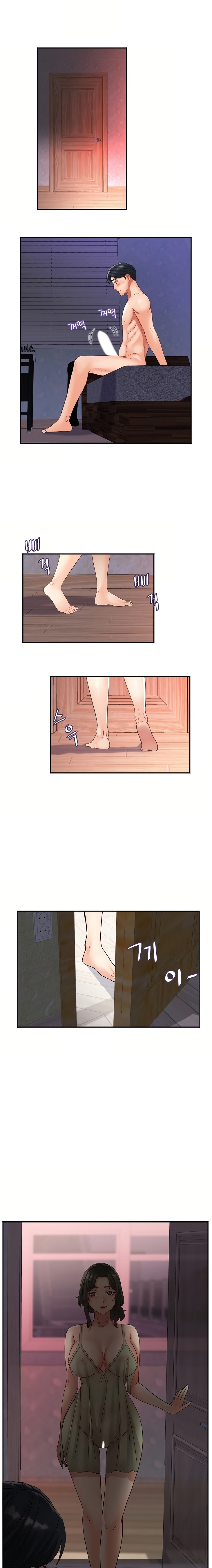 Tteokbokki Ajumma Raw Chapter 20 - Page 15