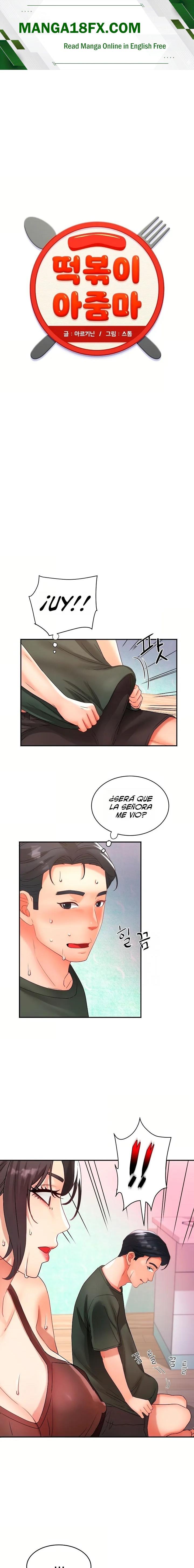 Tteokbokki Ajumma Raw Chapter 6 - Page 1