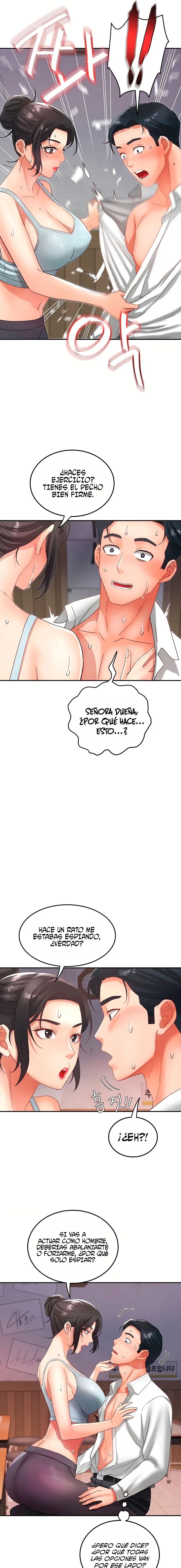 Tteokbokki Ajumma Raw Chapter 7 - Page 17