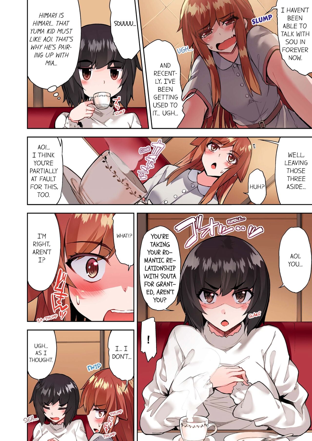 Traditional Job of Washing Girls’ Body (Uncensored) - Chapter 102 [photo 2] - MangaPorn