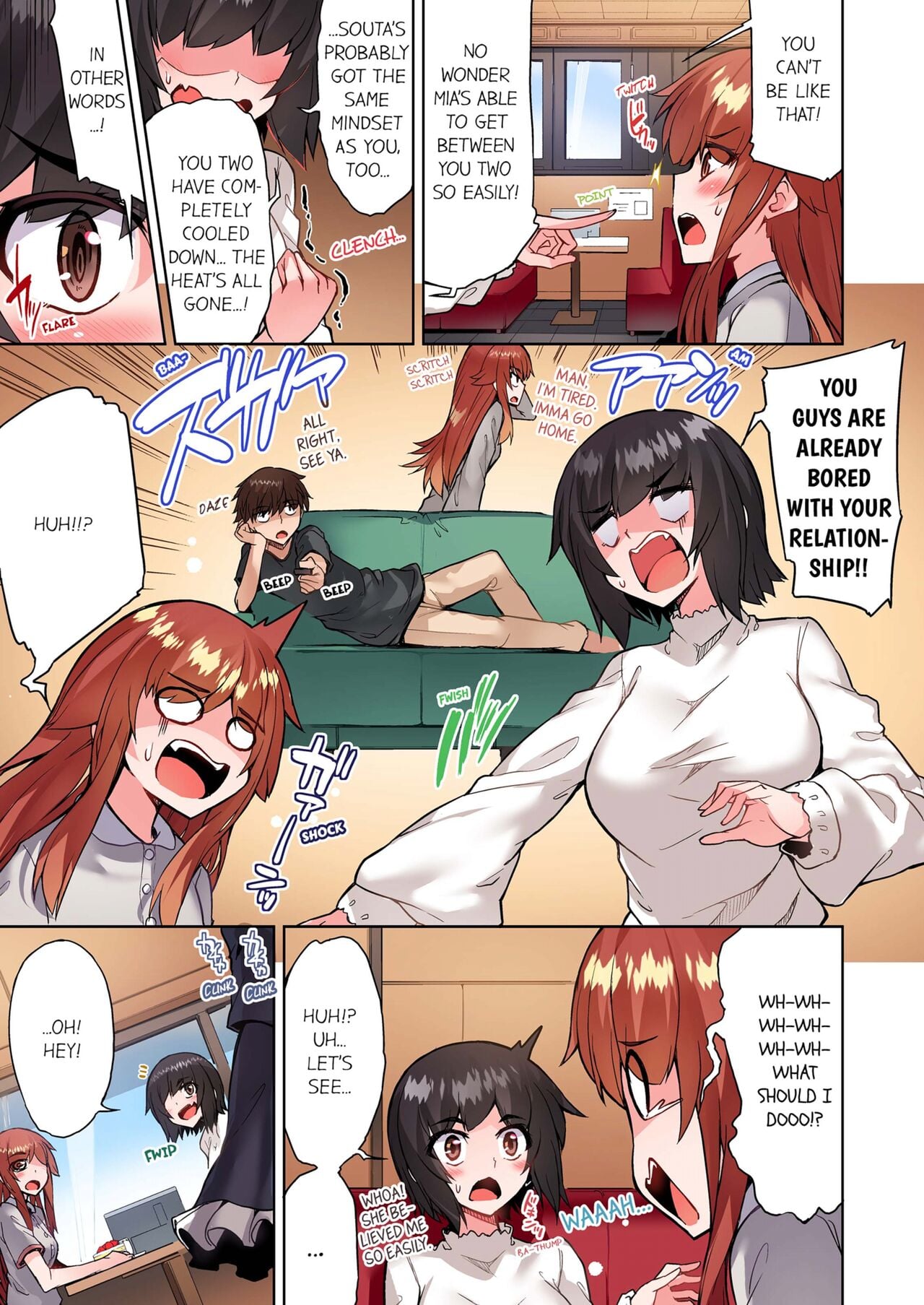 Traditional Job of Washing Girls’ Body (Uncensored) - Chapter 102 [photo 3] - MangaPorn
