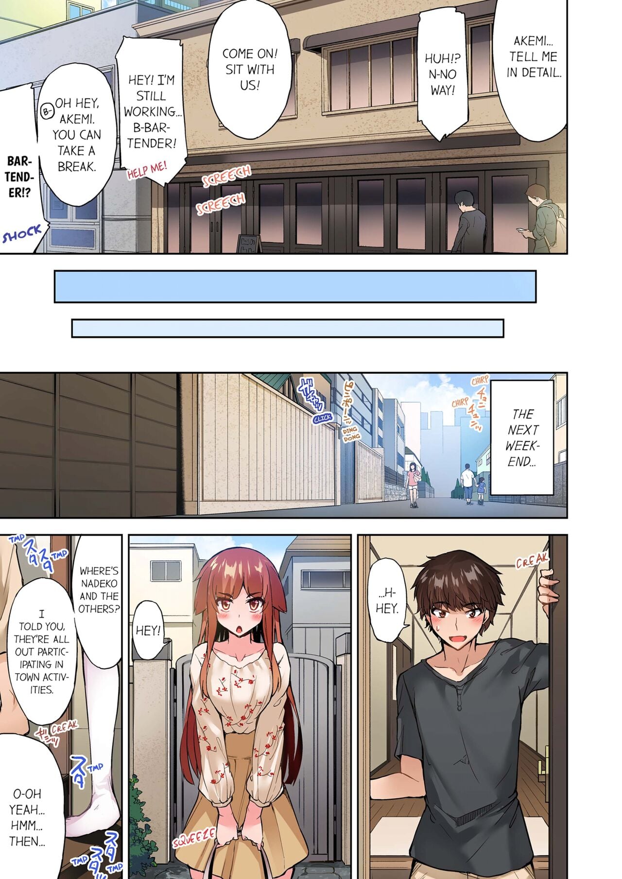 Traditional Job of Washing Girls’ Body (Uncensored) - Chapter 102 [photo 5] - MangaPorn