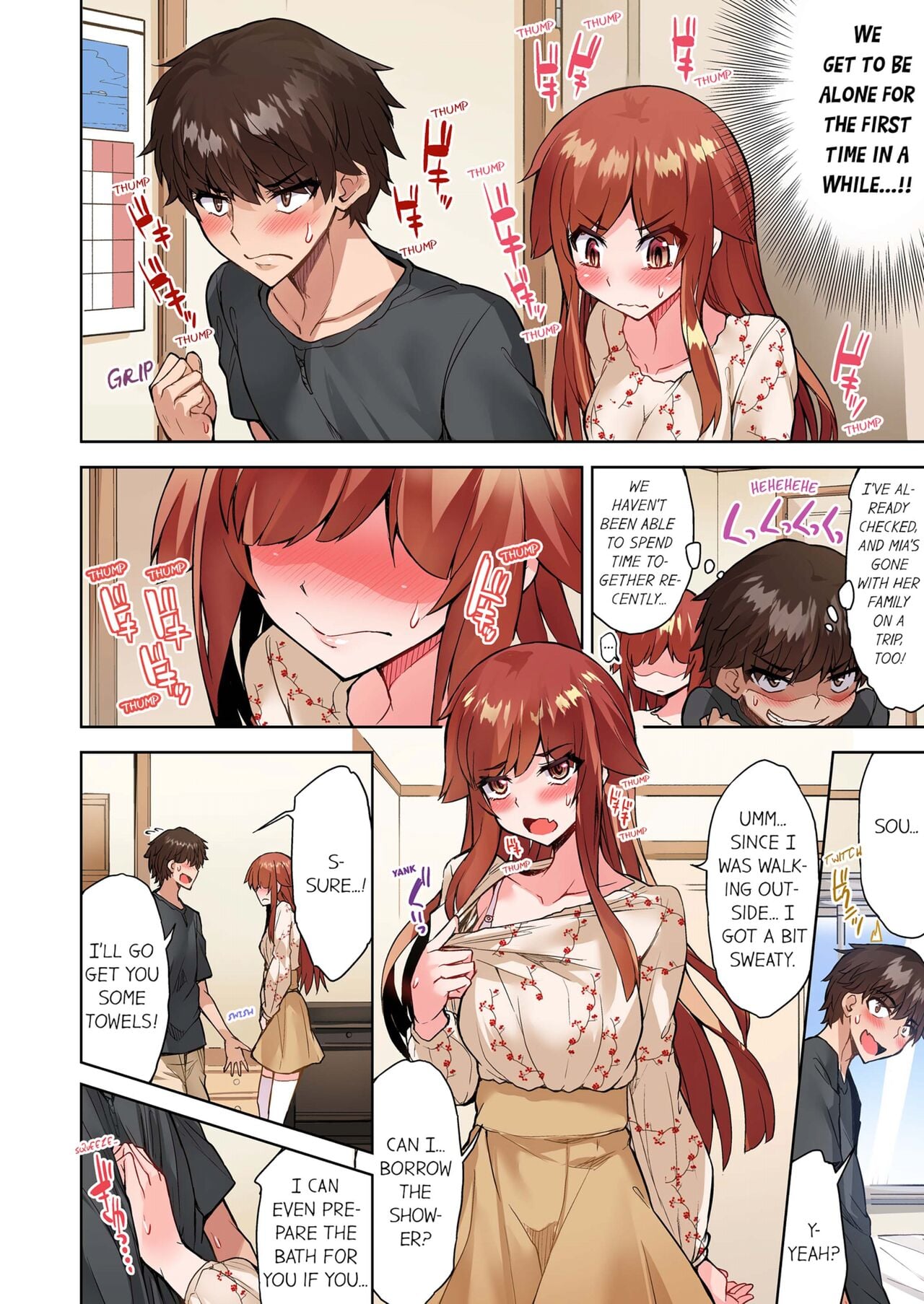 Traditional Job of Washing Girls’ Body (Uncensored) - Chapter 102 [photo 6] - MangaPorn