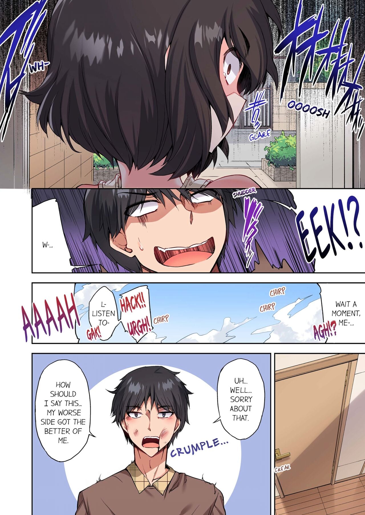 Traditional Job of Washing Girls’ Body (Uncensored) - Chapter 108 [photo 2] - MangaPorn