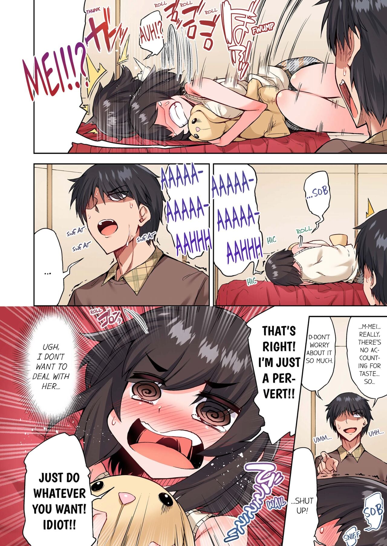 Traditional Job of Washing Girls’ Body (Uncensored) - Chapter 108 [photo 4] - MangaPorn