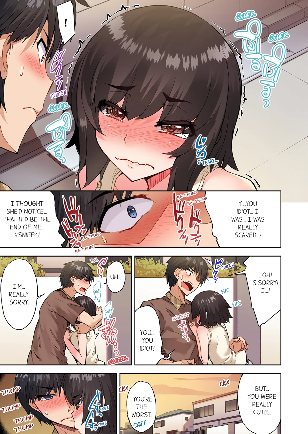 Traditional Job of Washing Girls’ Body (Uncensored) - Chapter 109 [photo 4] - MangaPorn