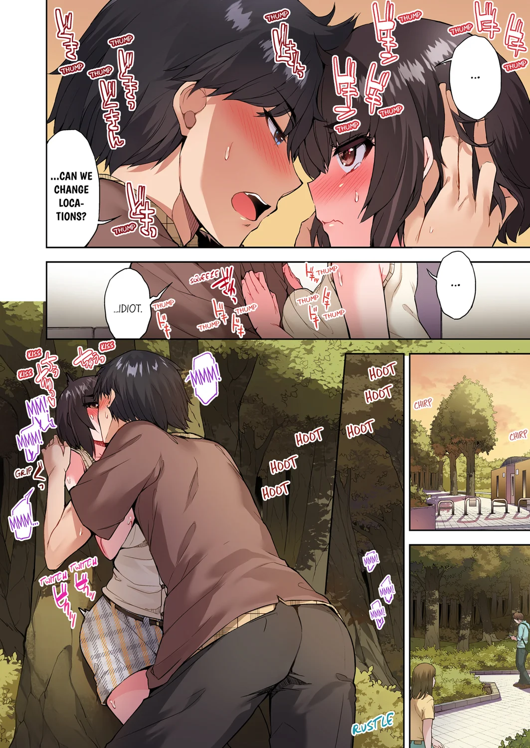 Traditional Job of Washing Girls’ Body (Uncensored) - Chapter 109 [photo 5] - MangaPorn