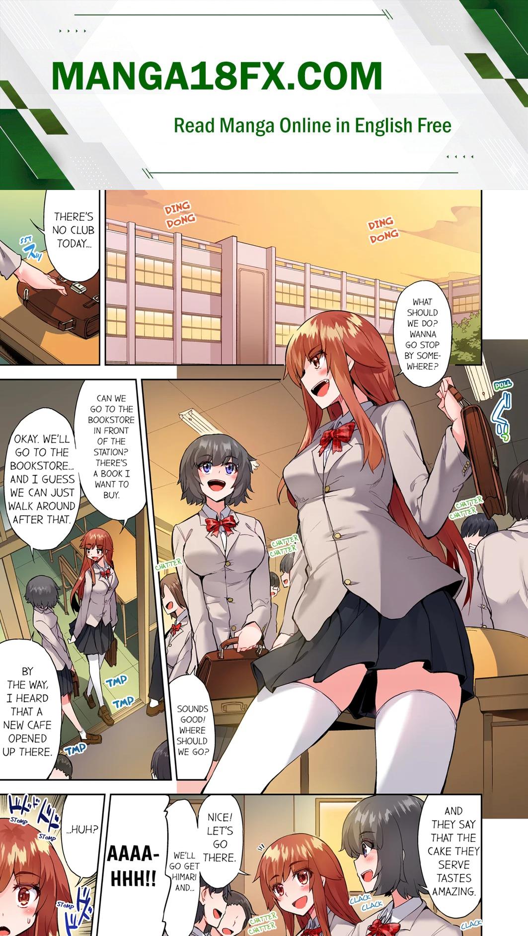 Traditional Job of Washing Girls’ Body (Uncensored) - Chapter 111 [photo 1] - MangaPorn