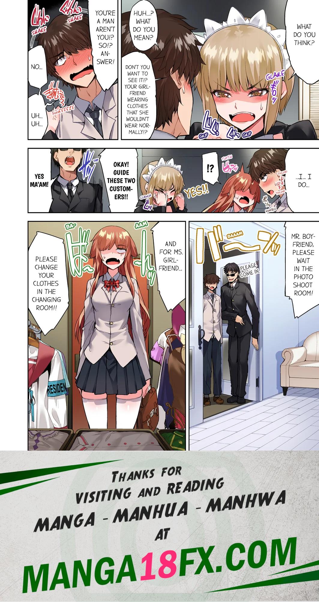 Traditional Job of Washing Girls’ Body (Uncensored) - Chapter 111 [photo 8] - MangaPorn
