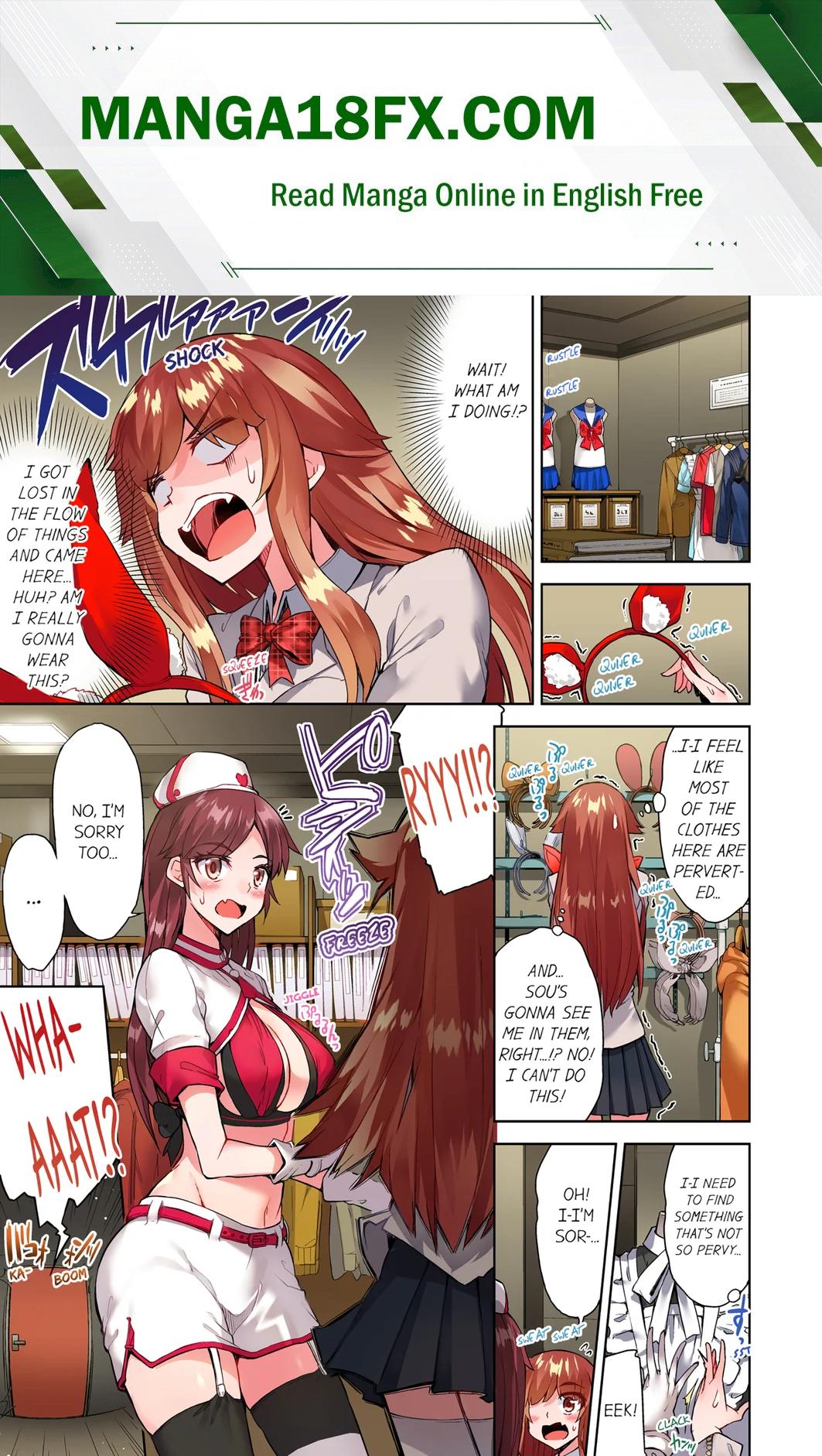Traditional Job of Washing Girls’ Body (Uncensored) - Chapter 112 [photo 1] - MangaPorn