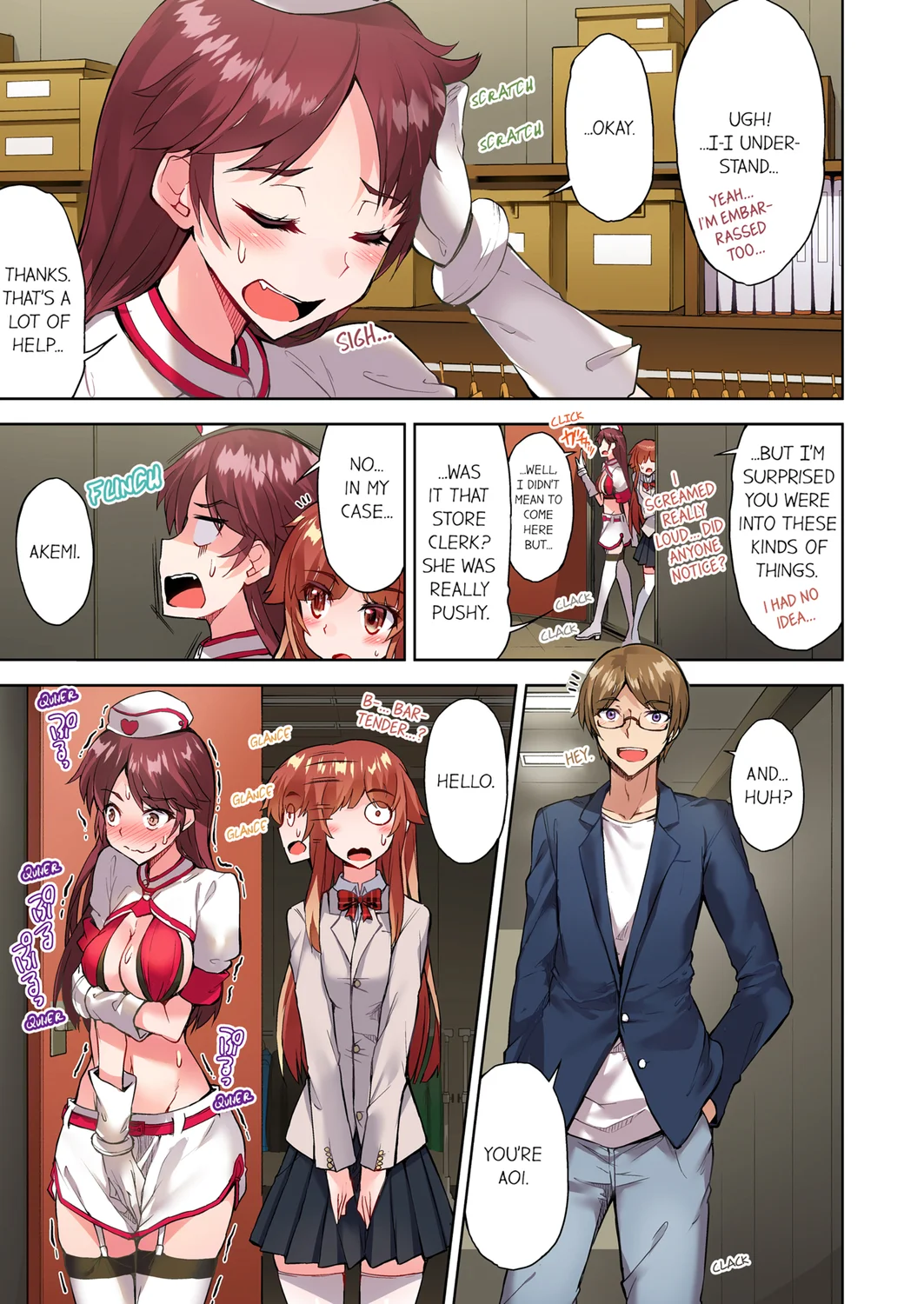 Traditional Job of Washing Girls’ Body (Uncensored) - Chapter 112 [photo 3] - MangaPorn