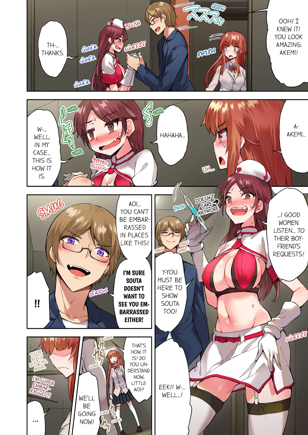 Traditional Job of Washing Girls’ Body (Uncensored) - Chapter 112 [photo 4] - MangaPorn
