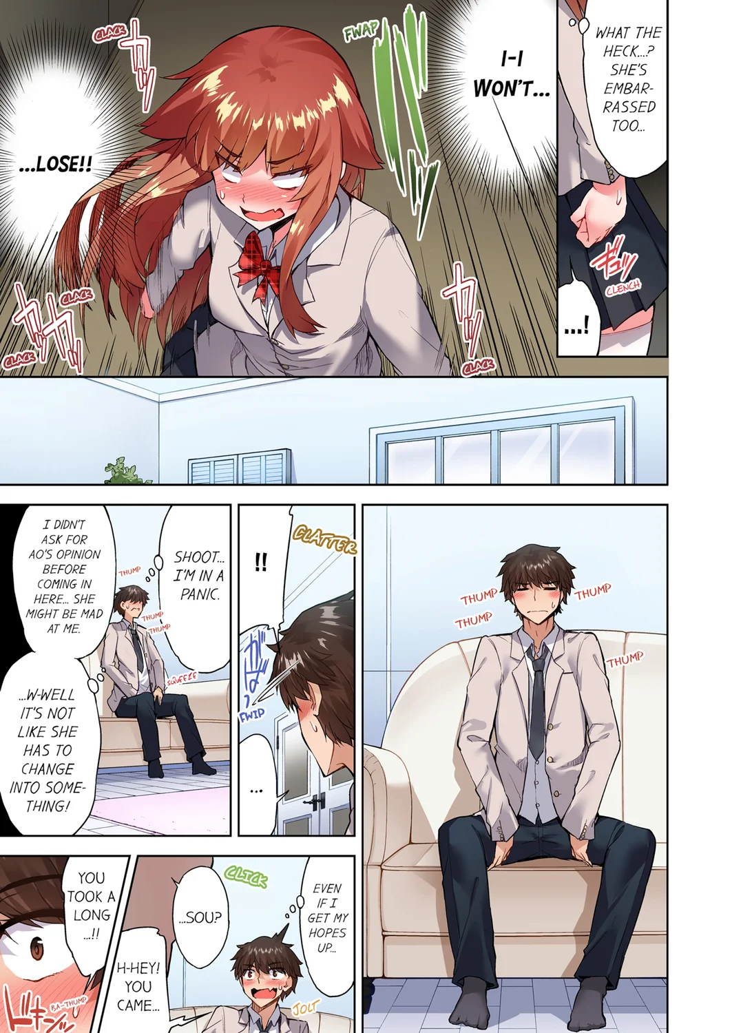 Traditional Job of Washing Girls’ Body (Uncensored) - Chapter 112 [photo 5] - MangaPorn