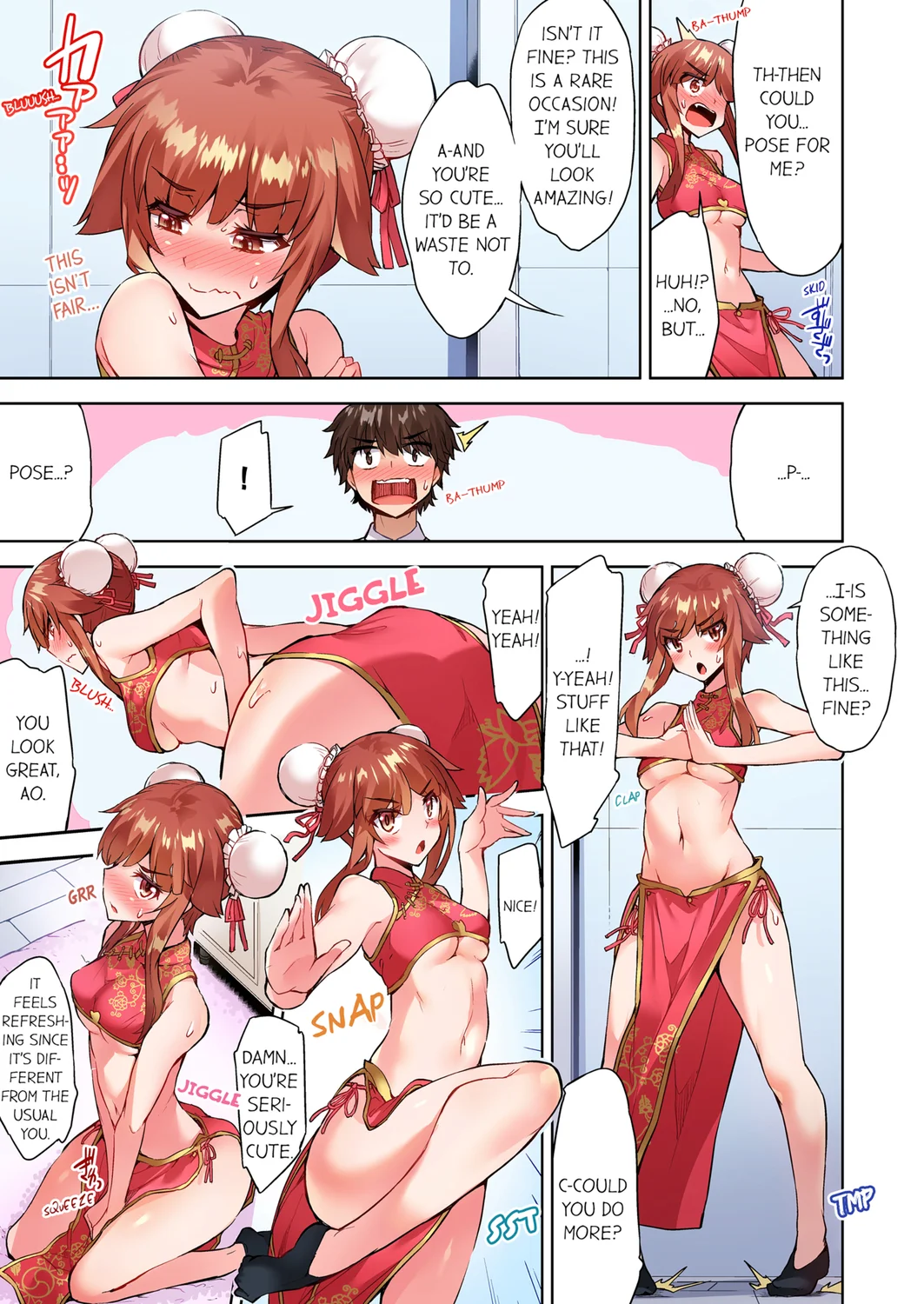 Traditional Job of Washing Girls’ Body (Uncensored) - Chapter 112 [photo 7] - MangaPorn