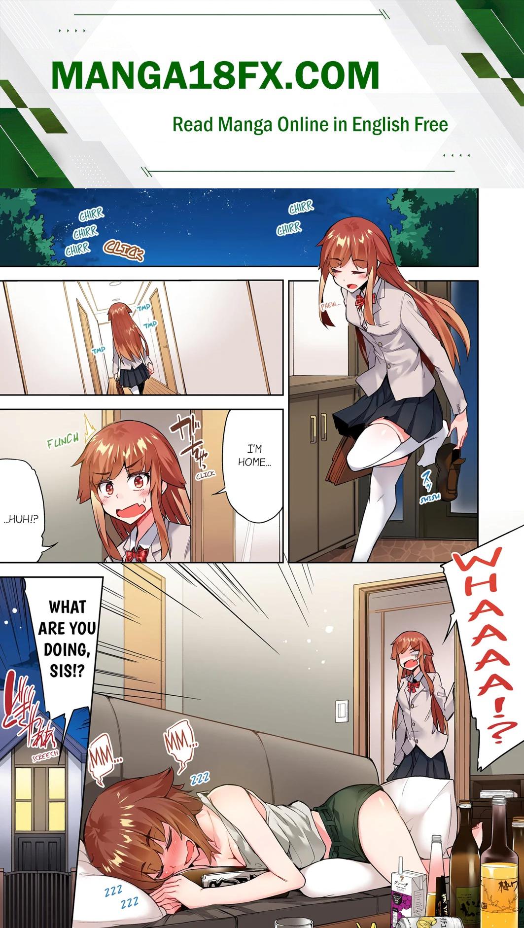Traditional Job of Washing Girls’ Body (Uncensored) - Chapter 115 [photo 1] - MangaPorn