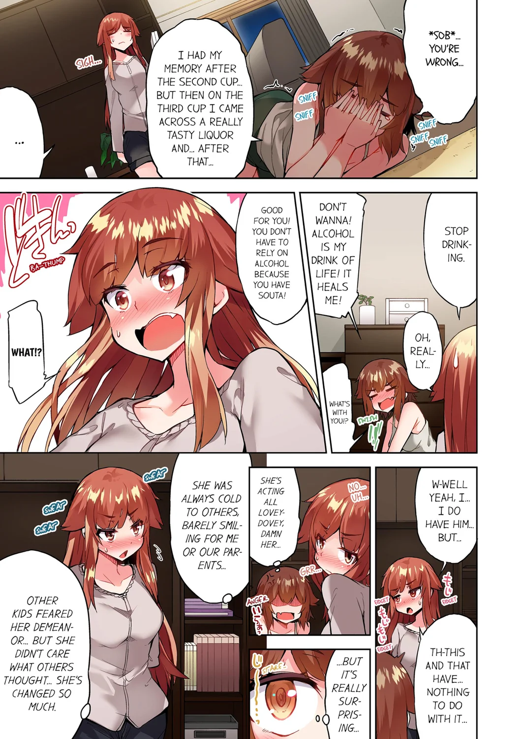 Traditional Job of Washing Girls’ Body (Uncensored) - Chapter 115 [photo 3] - MangaPorn