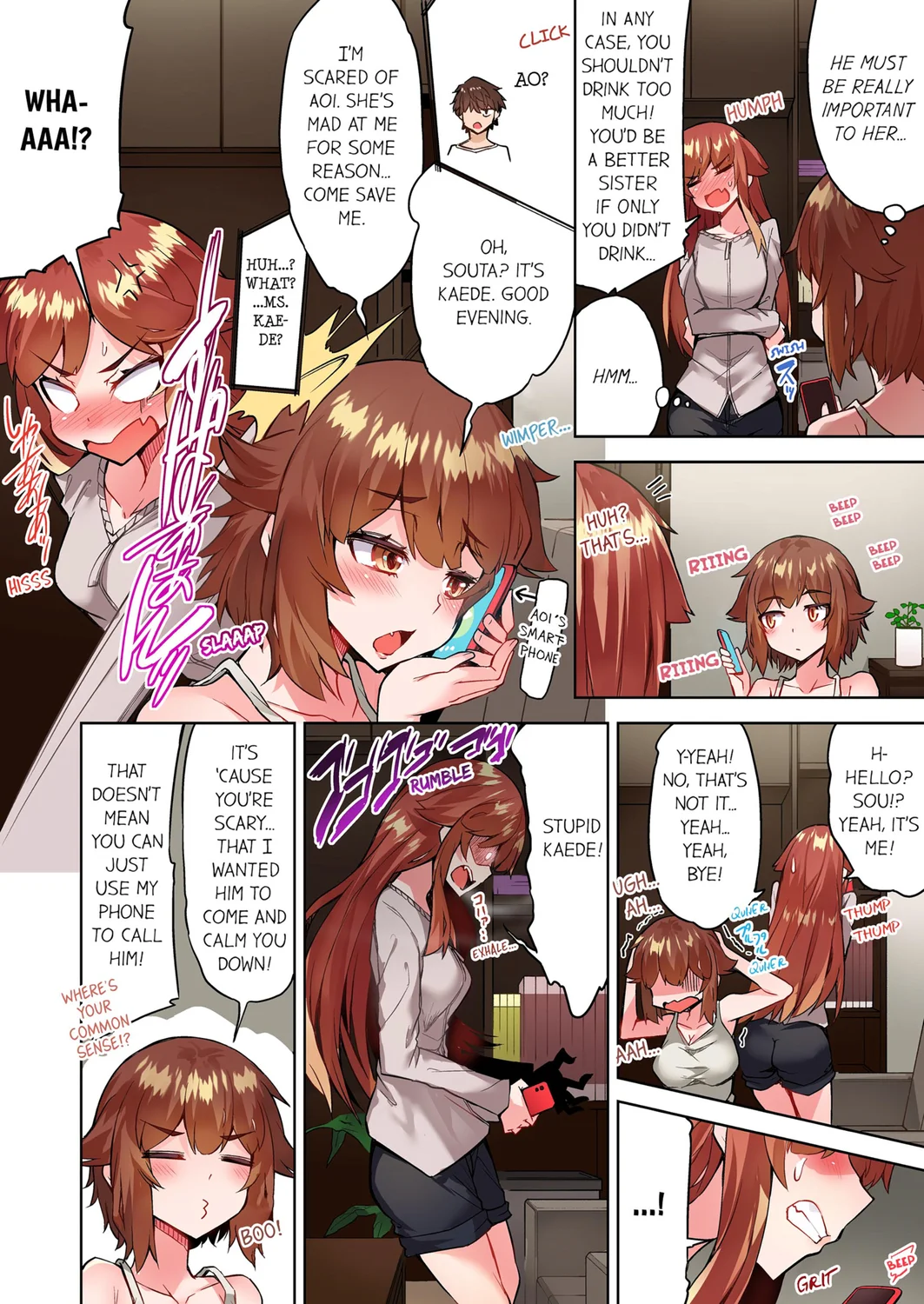 Traditional Job of Washing Girls’ Body (Uncensored) - Chapter 115 [photo 4] - MangaPorn