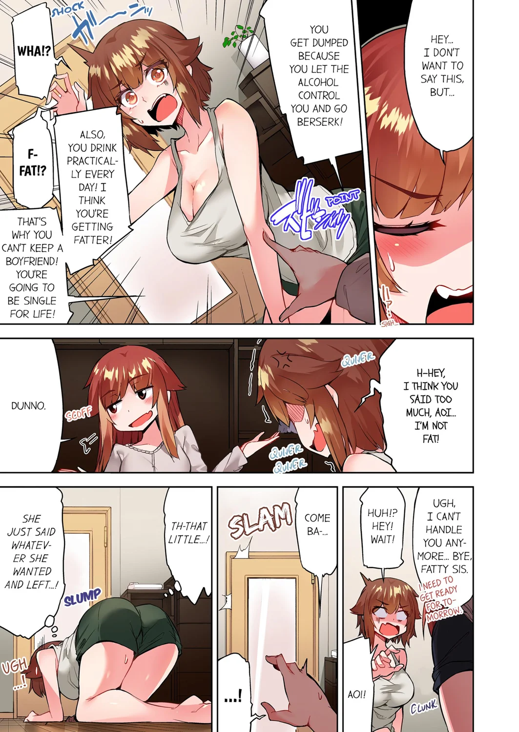 Traditional Job of Washing Girls’ Body (Uncensored) - Chapter 115 [photo 5] - MangaPorn