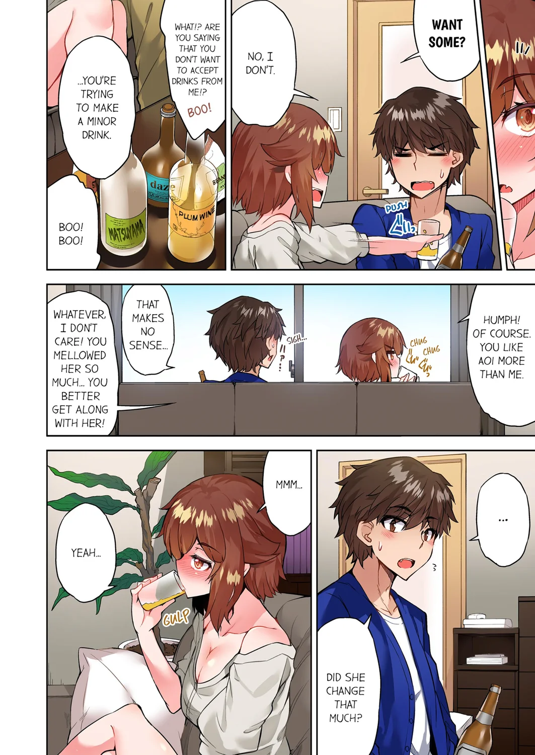 Traditional Job of Washing Girls’ Body (Uncensored) - Chapter 116 [photo 2] - MangaPorn