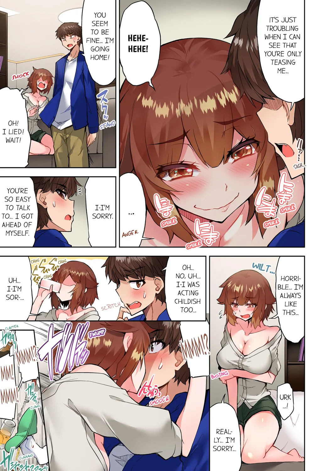 Traditional Job of Washing Girls’ Body (Uncensored) - Chapter 116 [photo 5] - MangaPorn