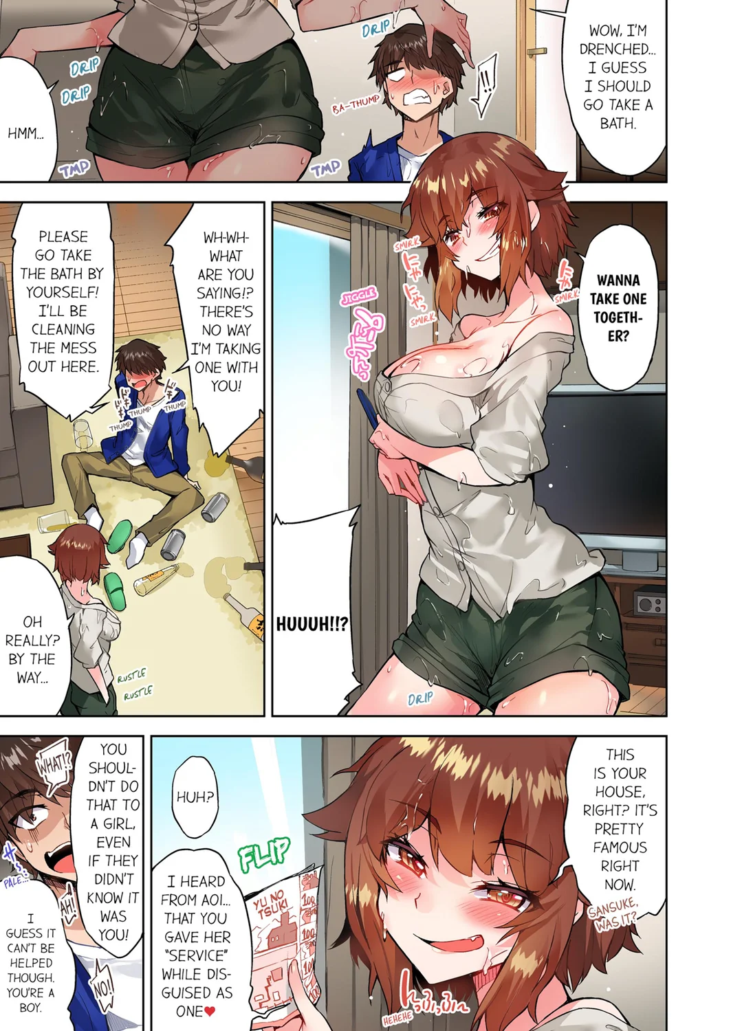 Traditional Job of Washing Girls’ Body (Uncensored) - Chapter 116 [photo 7] - MangaPorn