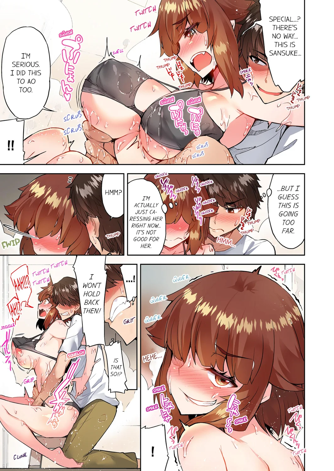 Traditional Job of Washing Girls’ Body (Uncensored) - Chapter 117 [photo 5] - MangaPorn