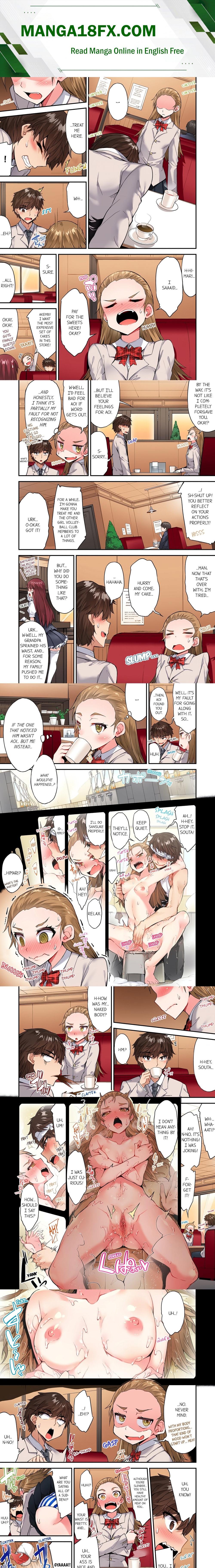 Traditional Job of Washing Girls’ Body (Uncensored) - Chapter 128 [photo 1] - MangaPorn