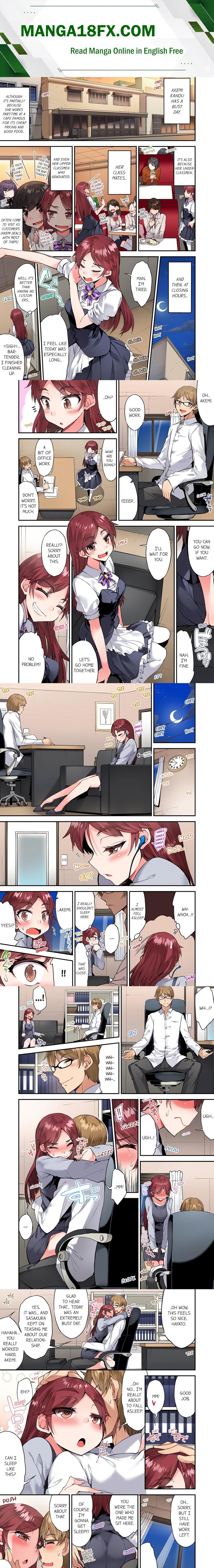 Traditional Job of Washing Girls’ Body (Uncensored) - Chapter 129 [photo 1] - MangaPorn