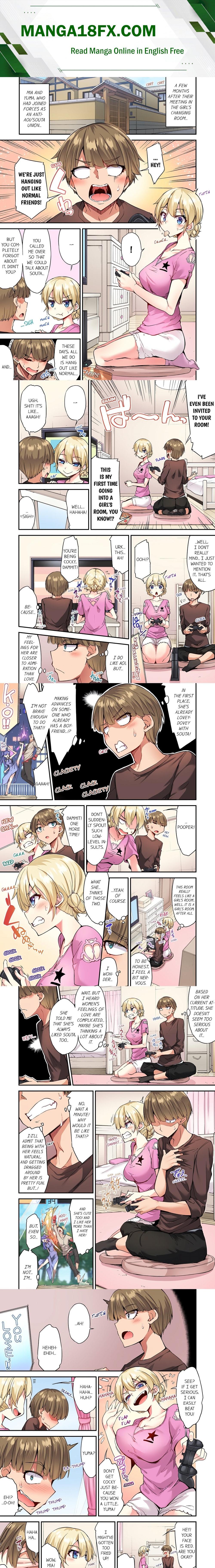 Traditional Job of Washing Girls’ Body (Uncensored) - Chapter 132 [photo 1] - MangaPorn