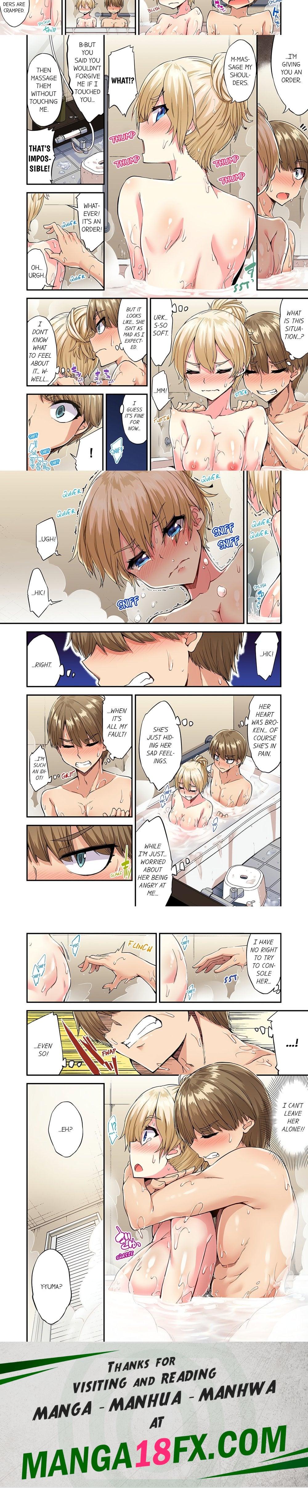 Traditional Job of Washing Girls’ Body (Uncensored) - Chapter 160 [photo 2] - MangaPorn