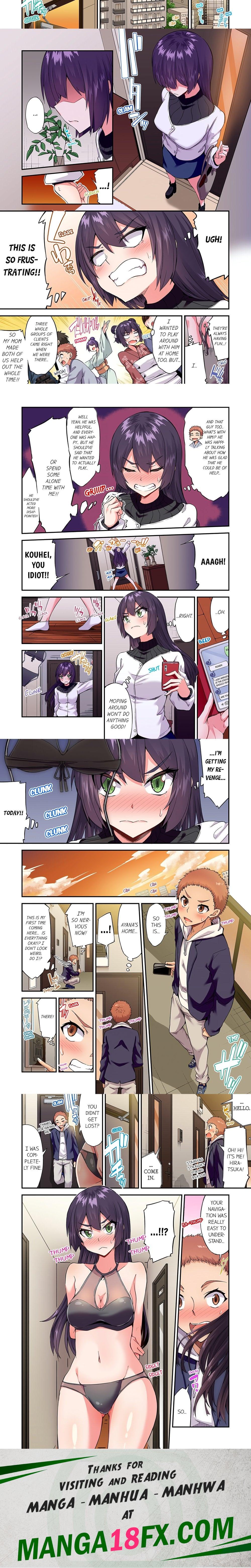 Traditional Job of Washing Girls’ Body (Uncensored) - Chapter 163 [photo 2] - MangaPorn
