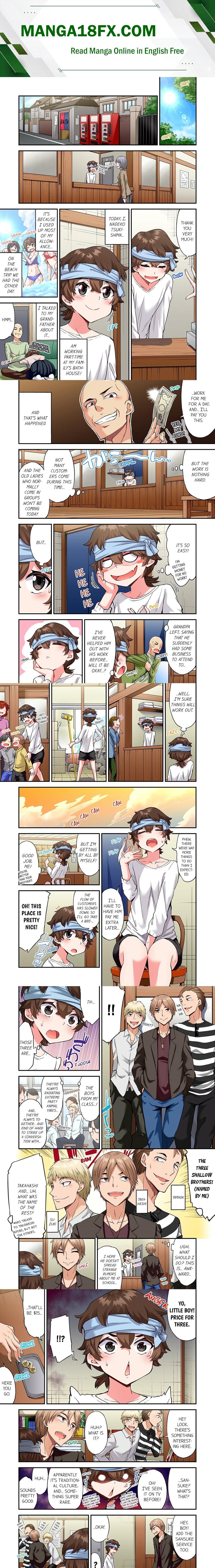 Traditional Job of Washing Girls’ Body (Uncensored) - Chapter 167 [photo 1] - MangaPorn
