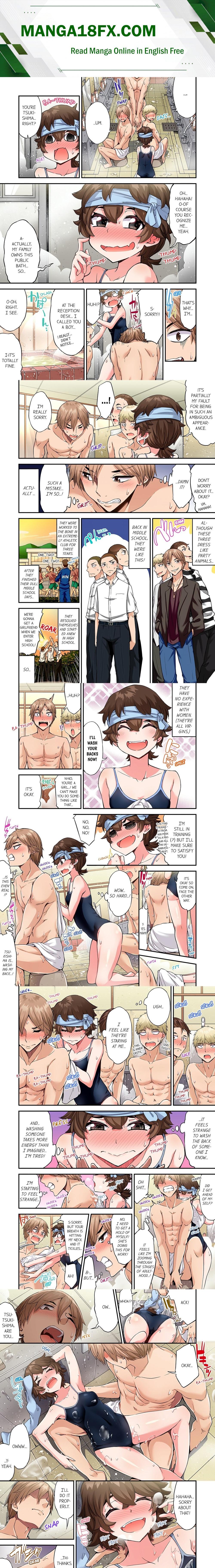 Traditional Job of Washing Girls’ Body (Uncensored) - Chapter 168 [photo 1] - MangaPorn