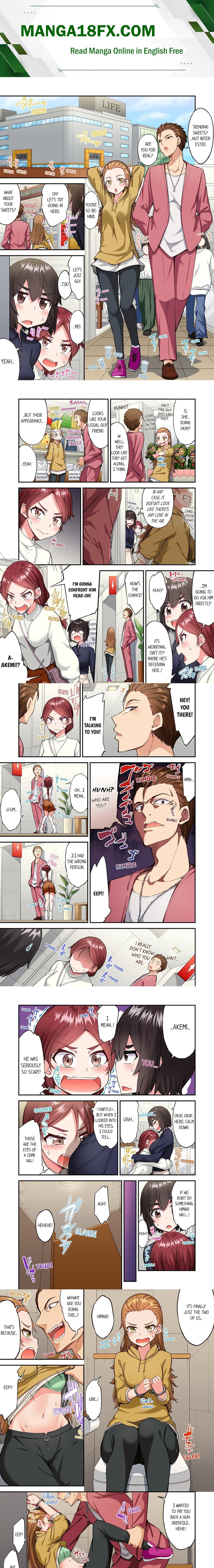 Traditional Job of Washing Girls’ Body (Uncensored) - Chapter 193 [photo 1] - MangaPorn