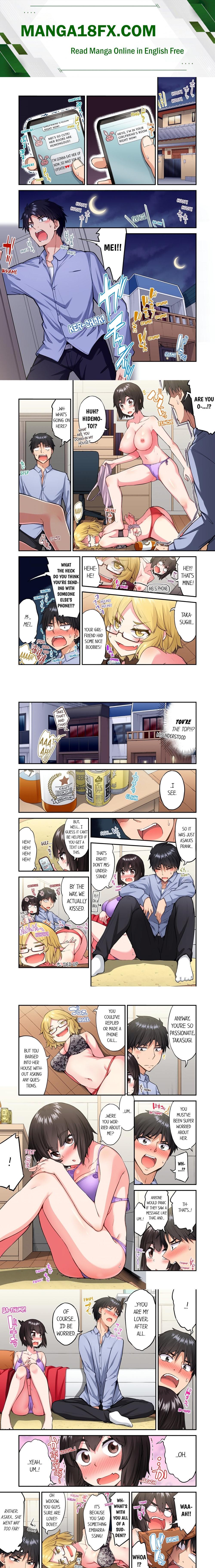 Traditional Job of Washing Girls’ Body (Uncensored) - Chapter 197 [photo 1] - MangaPorn