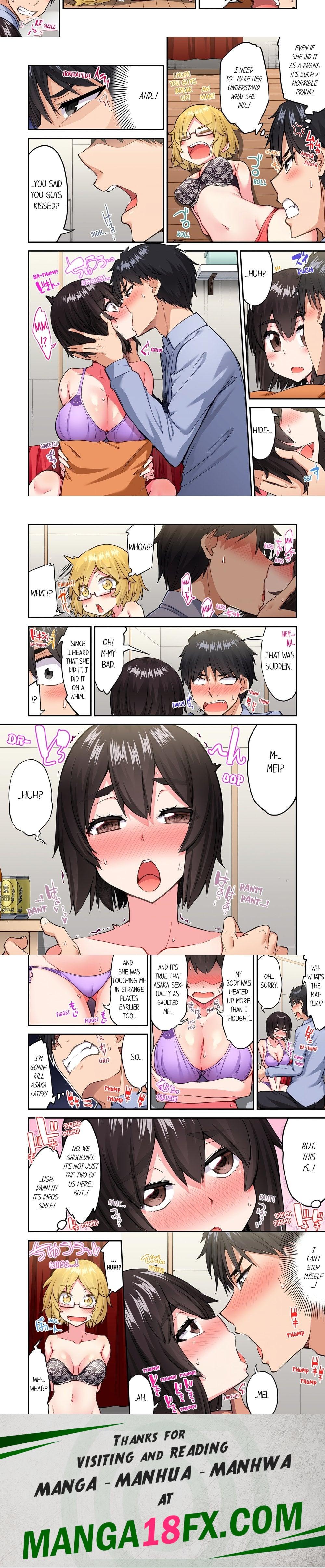 Traditional Job of Washing Girls’ Body (Uncensored) - Chapter 197 [photo 2] - MangaPorn
