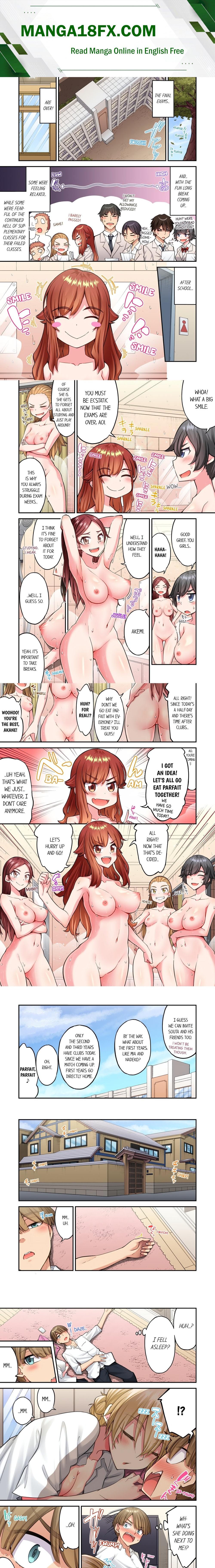 Traditional Job of Washing Girls’ Body (Uncensored) - Chapter 204 [photo 1] - MangaPorn