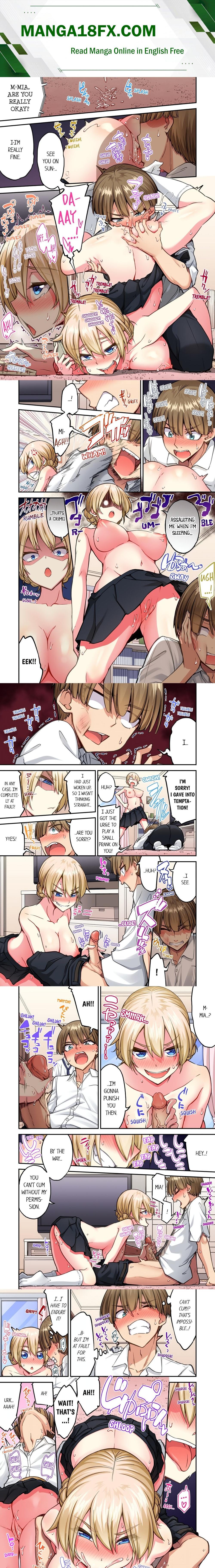 Traditional Job of Washing Girls’ Body (Uncensored) - Chapter 206 [photo 1] - MangaPorn