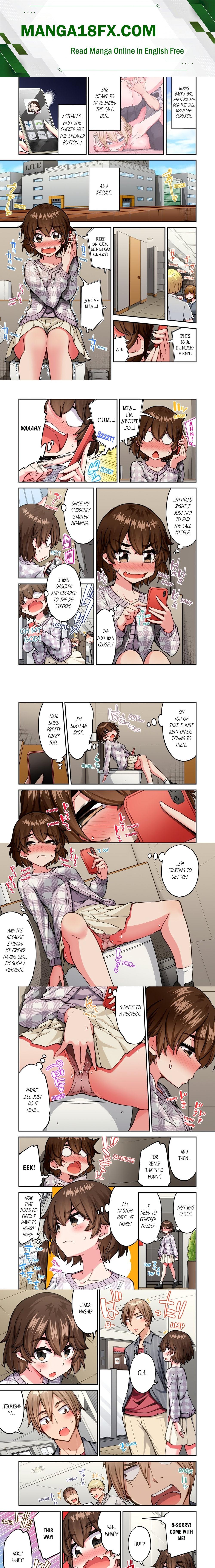 Traditional Job of Washing Girls’ Body (Uncensored) - Chapter 208 [photo 1] - MangaPorn