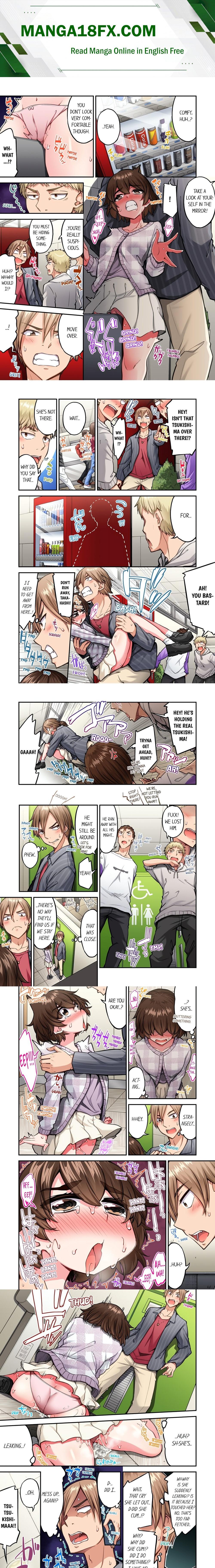 Traditional Job of Washing Girls’ Body (Uncensored) - Chapter 209 [photo 1] - MangaPorn