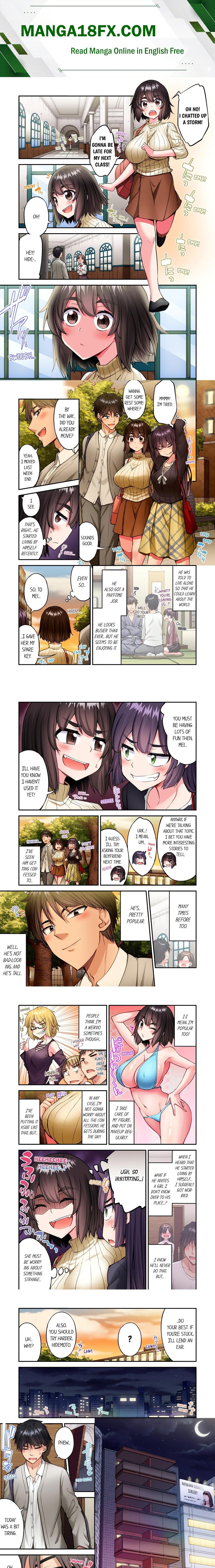Traditional Job of Washing Girls’ Body (Uncensored) - Chapter 215 [photo 1] - MangaPorn