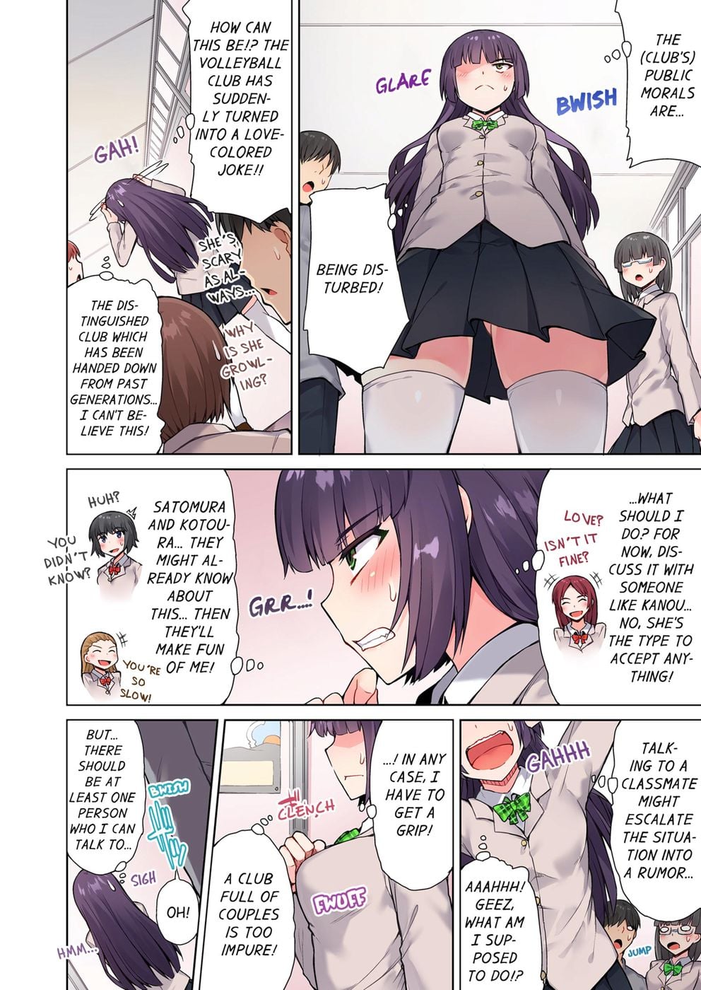 Traditional Job of Washing Girls’ Body (Uncensored) - Chapter 37 [photo 3] - MangaPorn