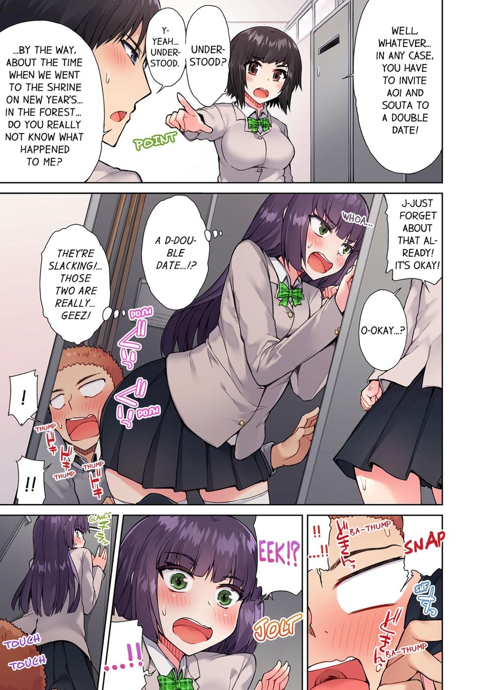 Traditional Job of Washing Girls’ Body (Uncensored) - Chapter 37 [photo 8] - MangaPorn