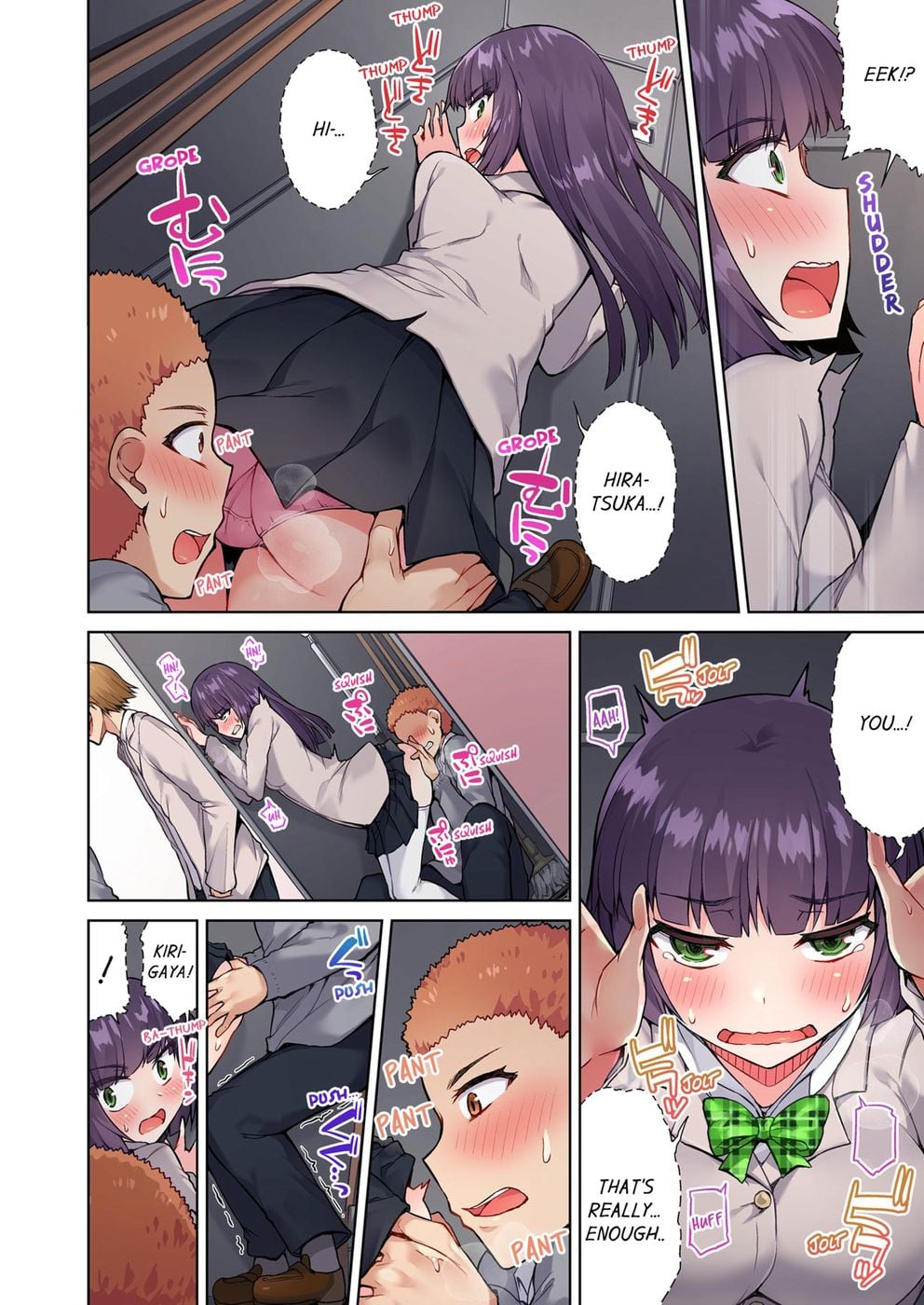 Traditional Job of Washing Girls’ Body (Uncensored) - Chapter 38 [photo 2] - MangaPorn