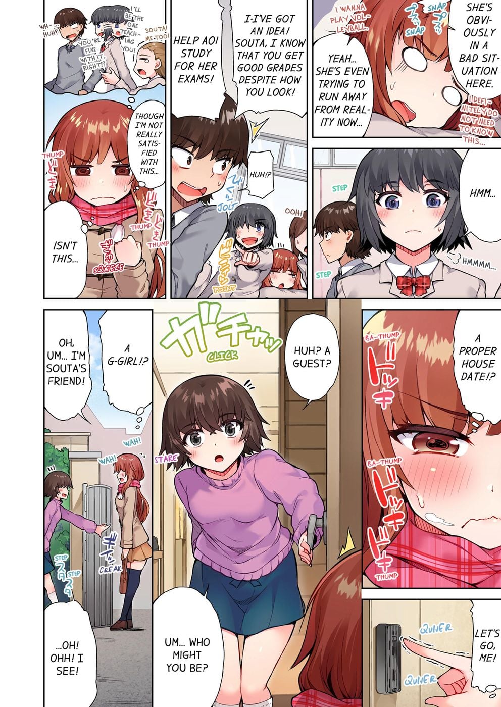 Traditional Job of Washing Girls’ Body (Uncensored) - Chapter 40 [photo 2] - MangaPorn